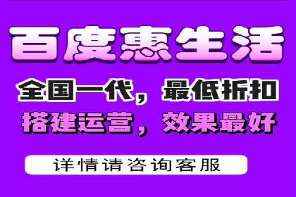 视频广告在推广信息流中的表现与效果