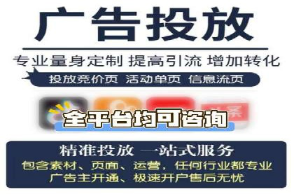百度推广落地页用户体验优化案例